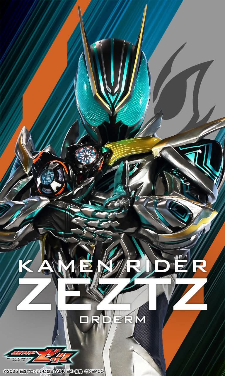 Kamen Rider Zeztz Exdream final form Ridewatch