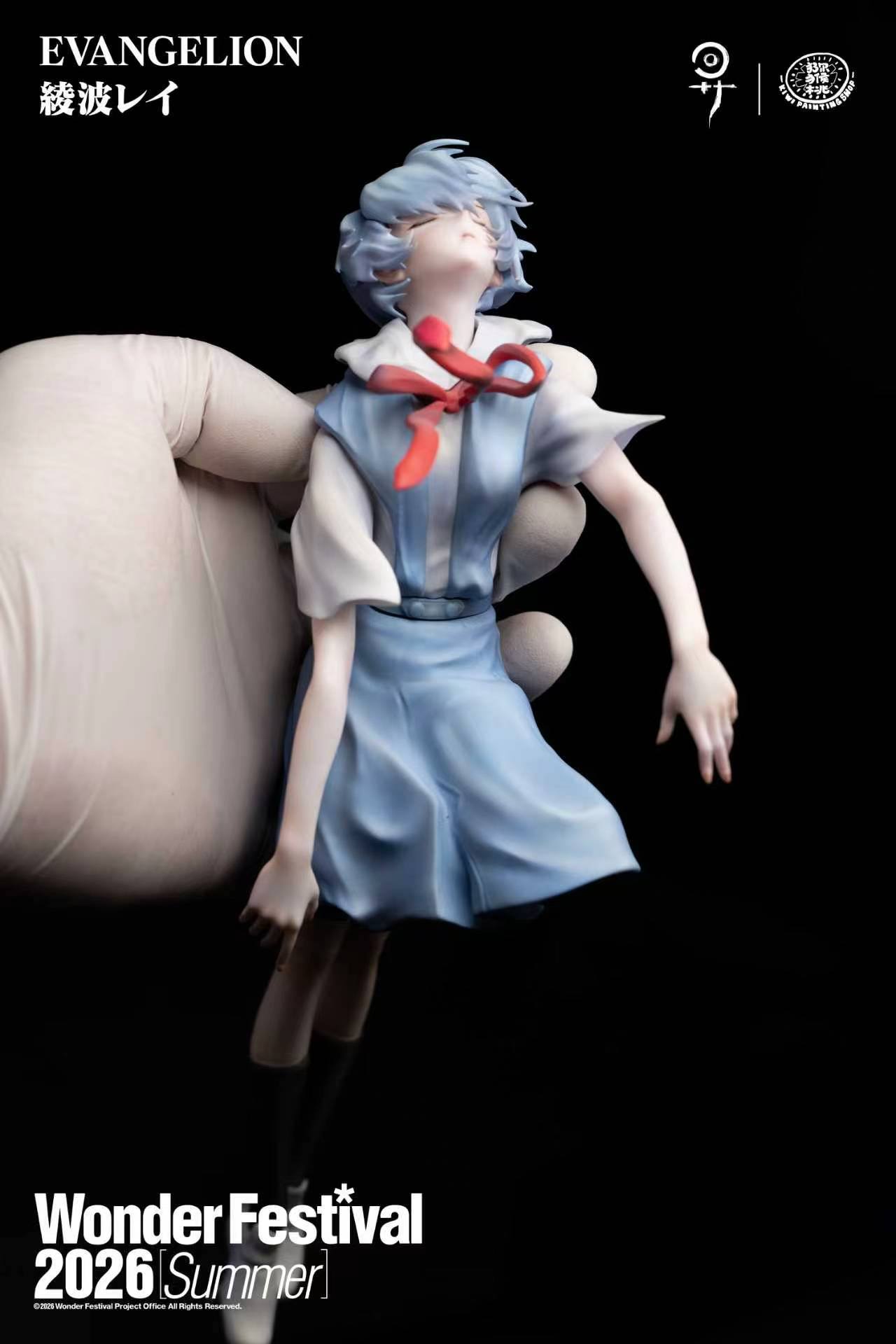 WF2026夏 九昇 x Kiwi Paintingshop 綾波レイ