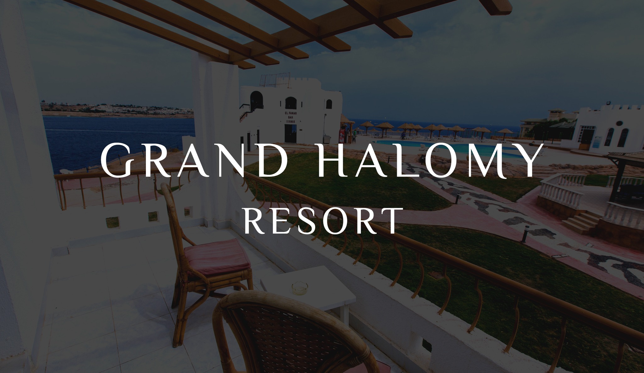 فندق جراند هالومي أكوا بارك شرم الشيخ - Grand Halomy Resort Aqua Park