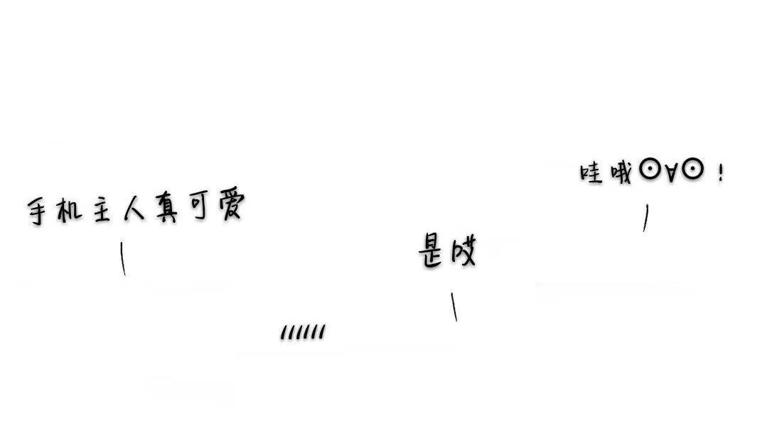 突66