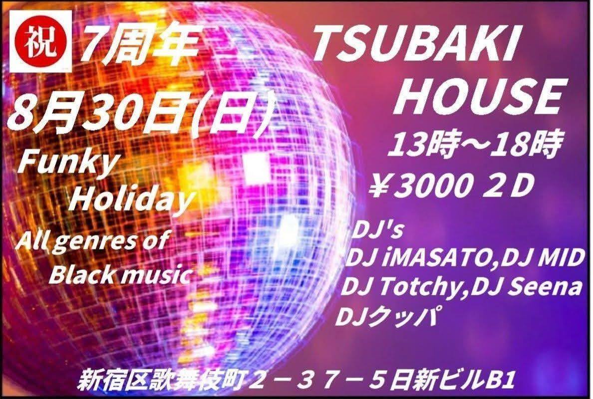 貸切居酒屋tsubaki HOUSE ツバキハウス | Shinjuku-ku Tokyo