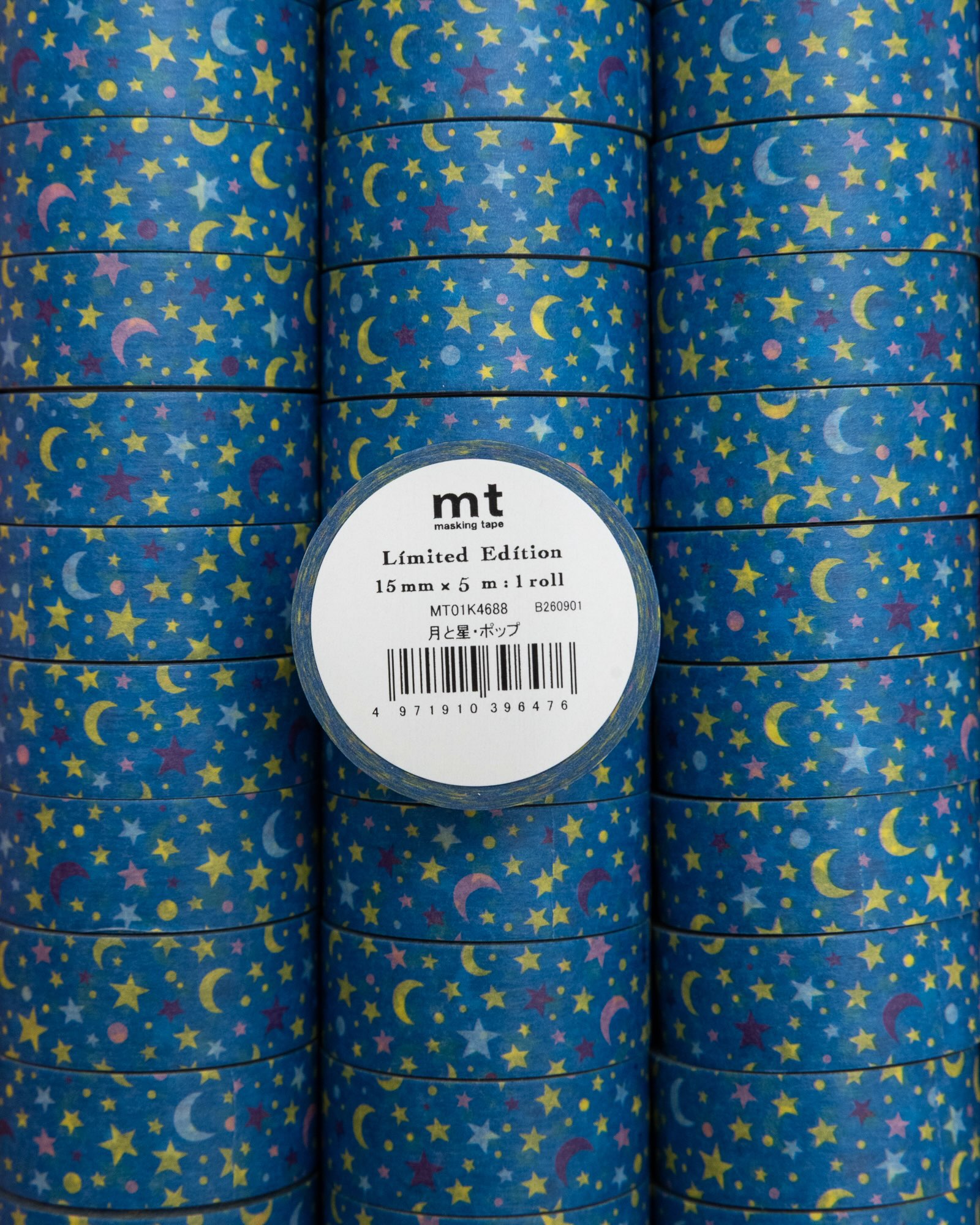 ◎mt archive vol.4 -tapes,events,and posters at 沙美の家 限定