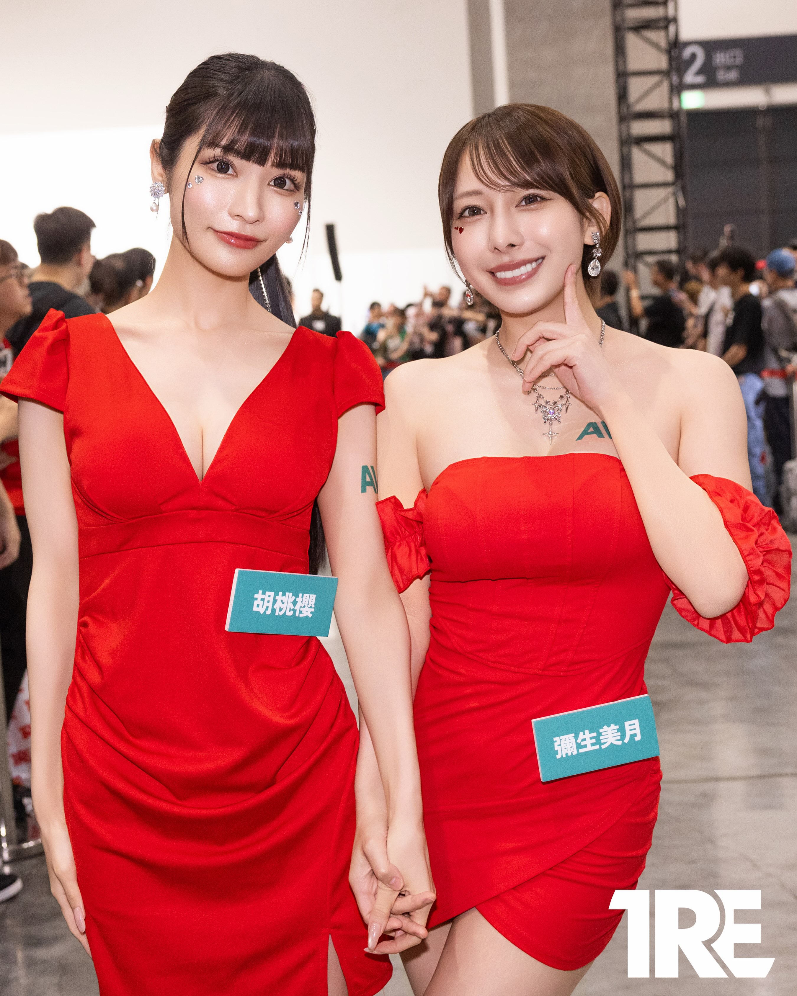 村上悠華」確定參加TRE2026🔥 🔸時間：7/3-7/5 🔸地點：台北南港🔸5/3