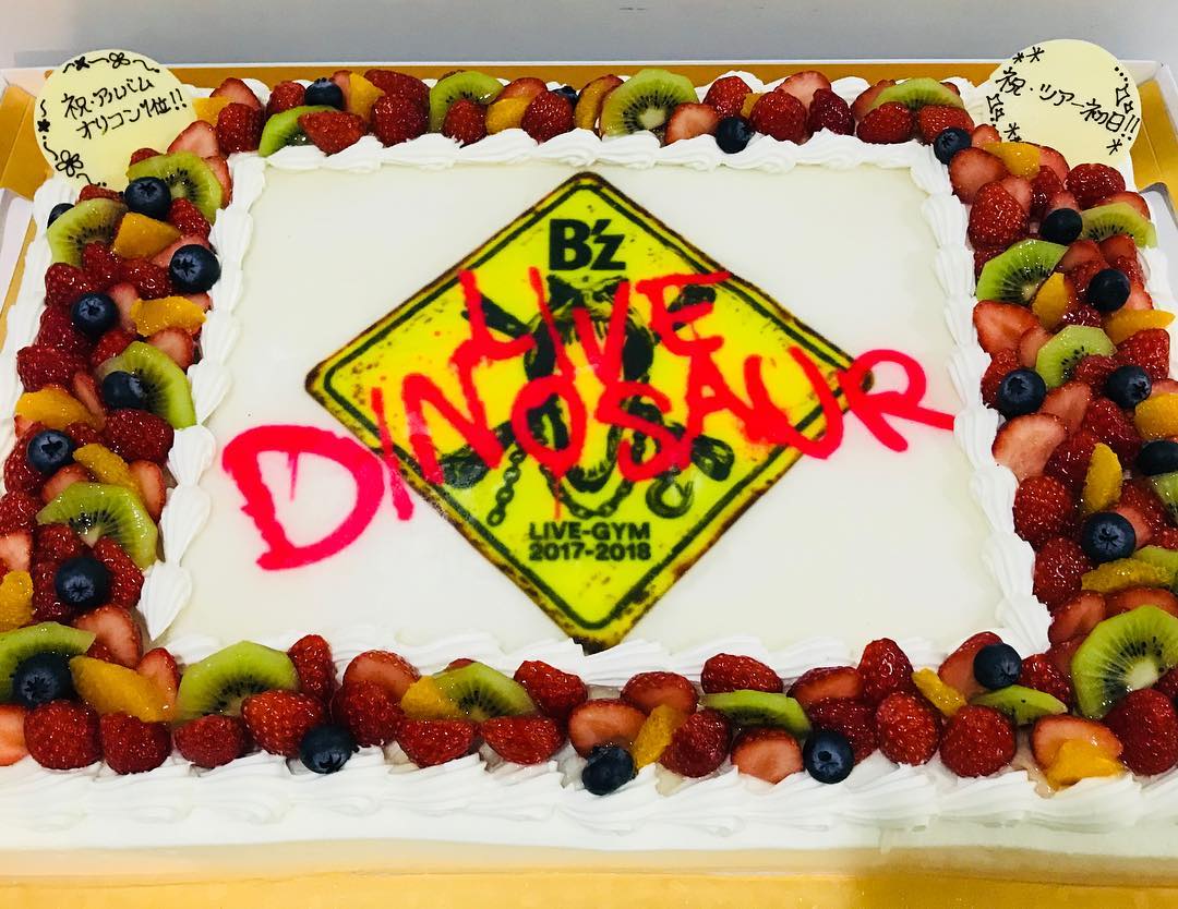 B'z - B'z LIVE-GYM 2017-2018 “LIVE DINOSAUR” at Kitayell