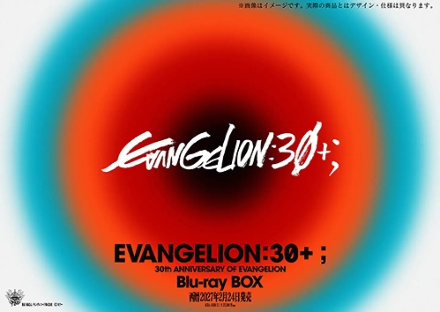 Evangelion 30th anniversary Blu-ray box pre-order