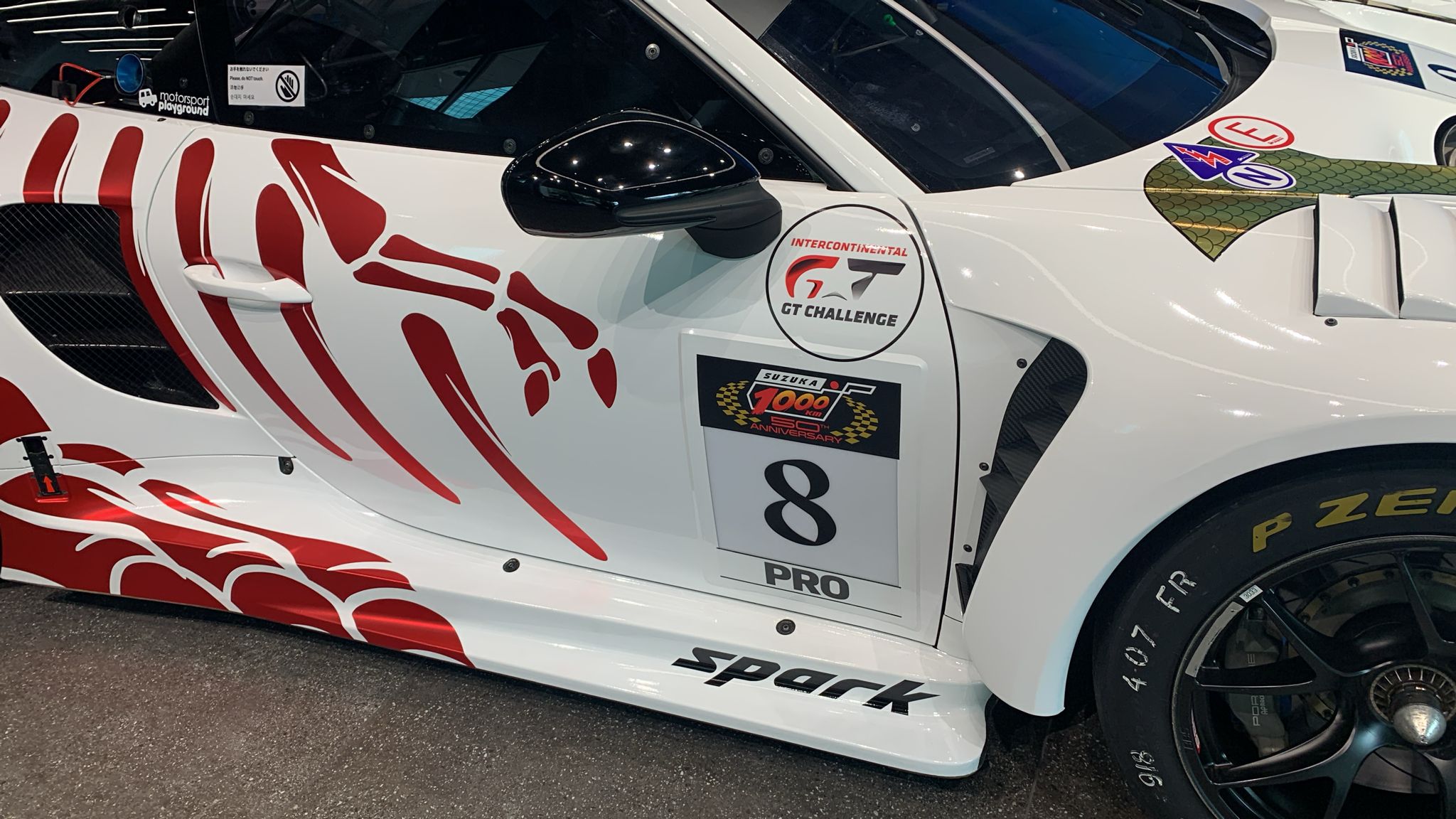 スパーク 1/43 ホンダ NSX コンセプト GT eMS No.99 HRC NSX-CONCEPT