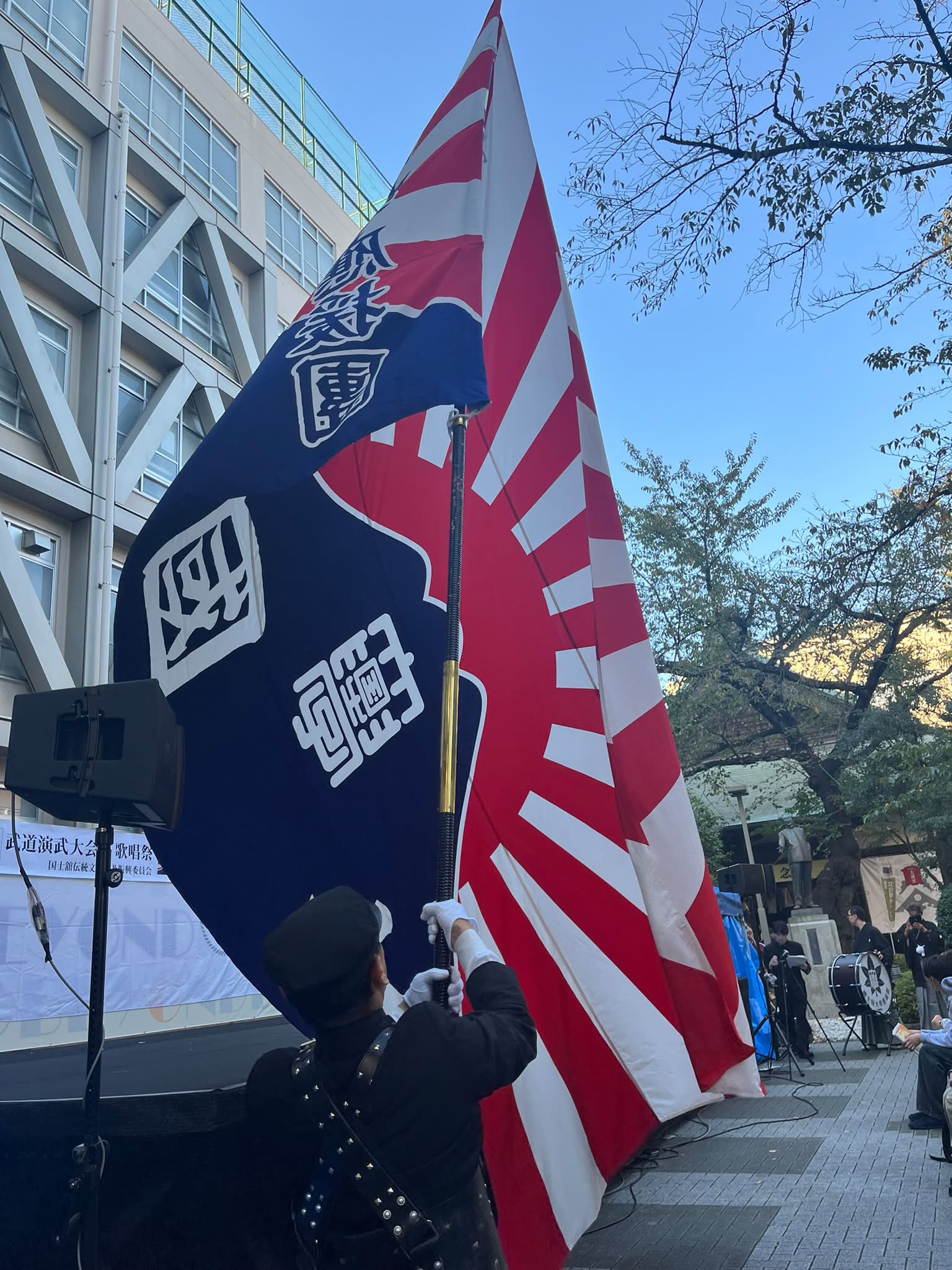 国士舘大学同窓会本部 - 国士舘大学同窓会本部 updated their cover photo.