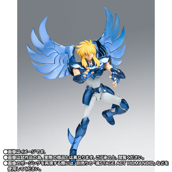 デジタルモンスターCOLOR モンスターハンター 20th Edition