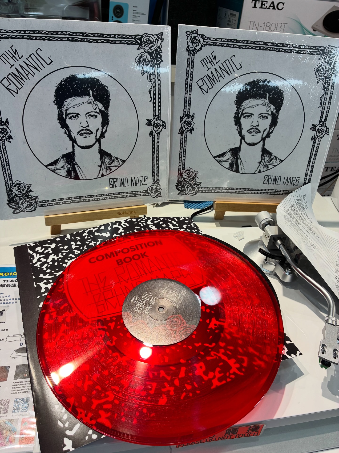 NEW ARRIVALS— ? Bruno Mars - The Romantic (Red Vinyl) ? Bruno 