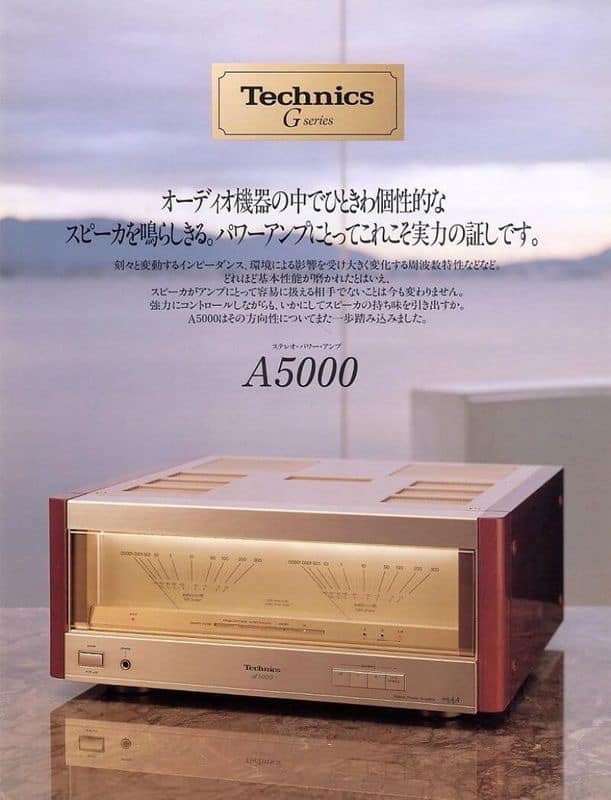 😎😎technics SE-A5000(1990)😍😍😍😍