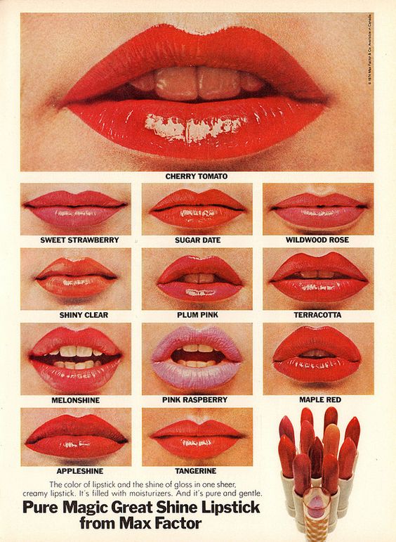 Max Factor Pure Magic Lipstick from the 1970's 💄💋