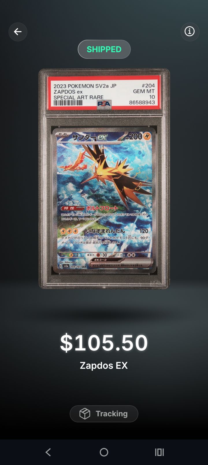 PSA 10 Zapdos EX card from 2023 Pokémon SV2a JP set sells for $200