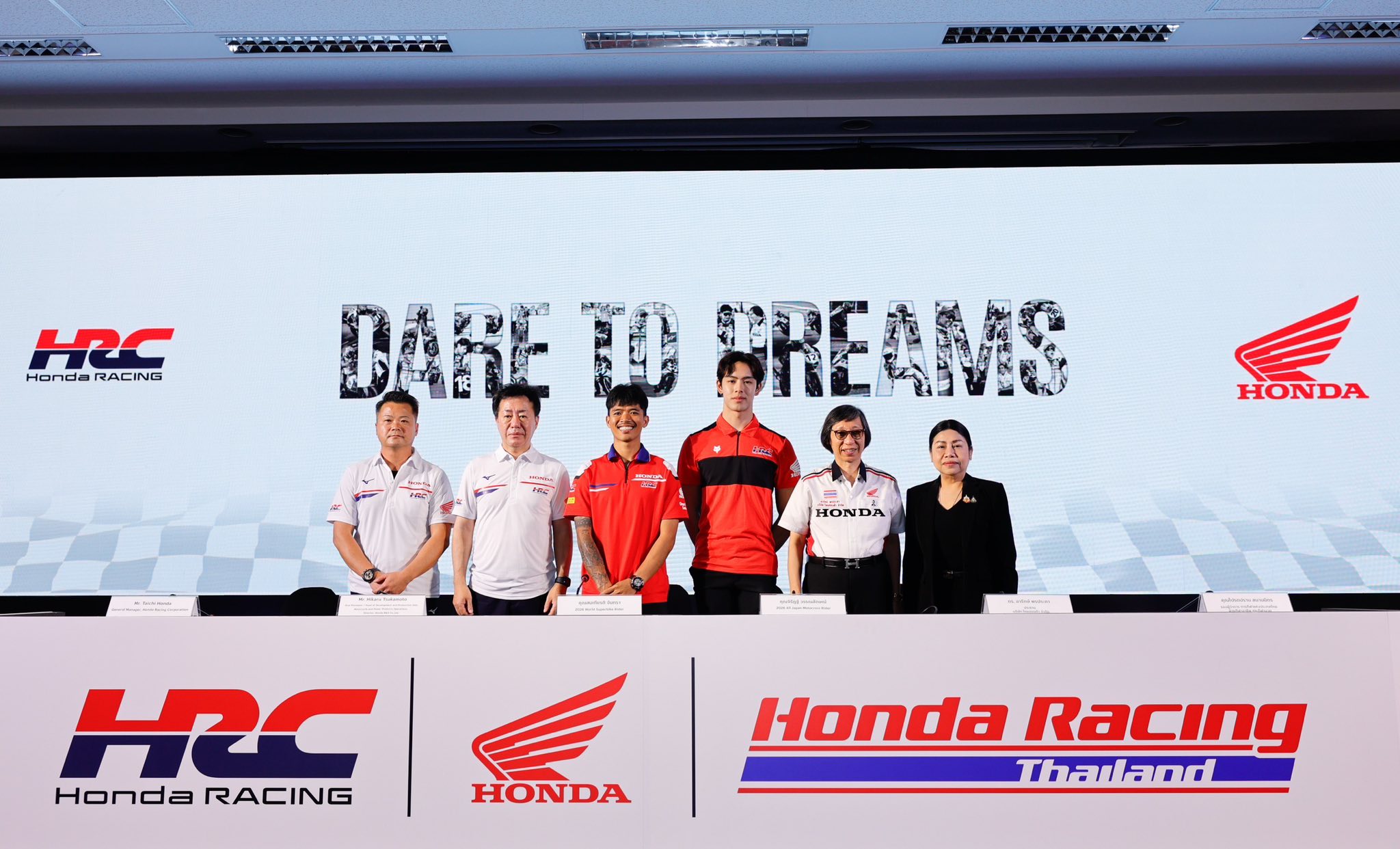 Honda - 🎮 “แชมป์” ภาสวิชญ์ ฐิติวรารักษ์ 🏍️ ลงแข่งขันรายการ Asia Road ...