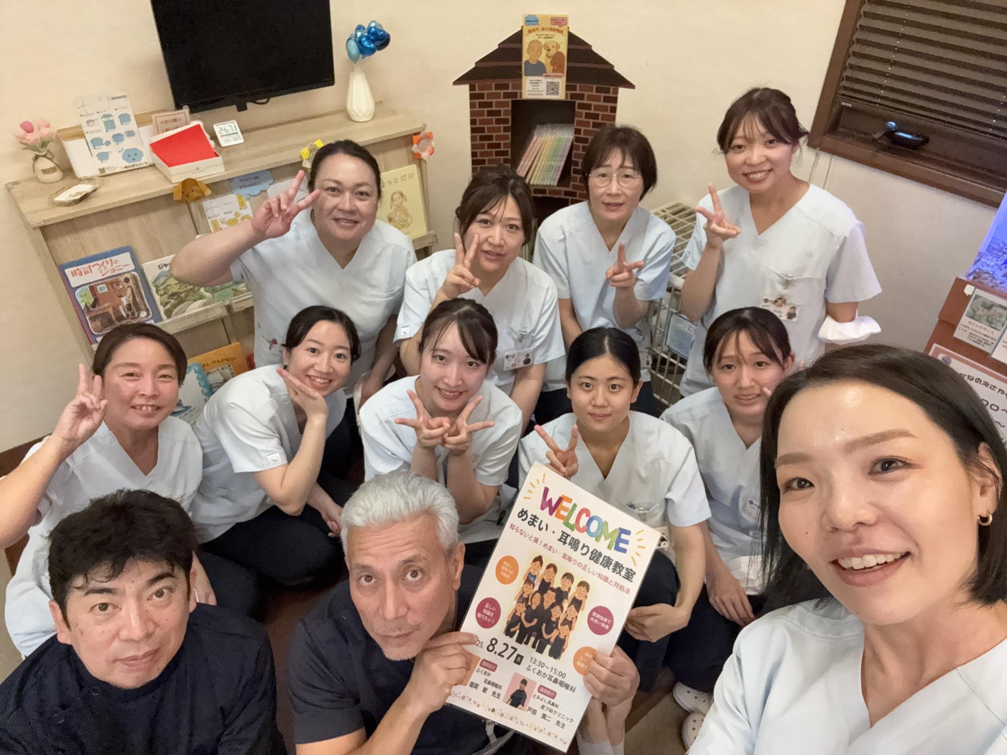 当時のメディア報道・掲載写真