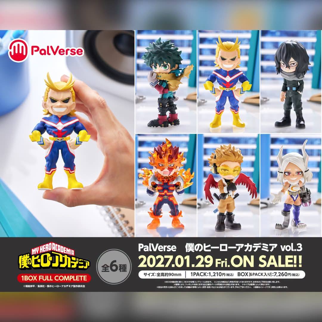 PalVerse - My Hero Academia Vol. 3 Scheduled Release: January 2027