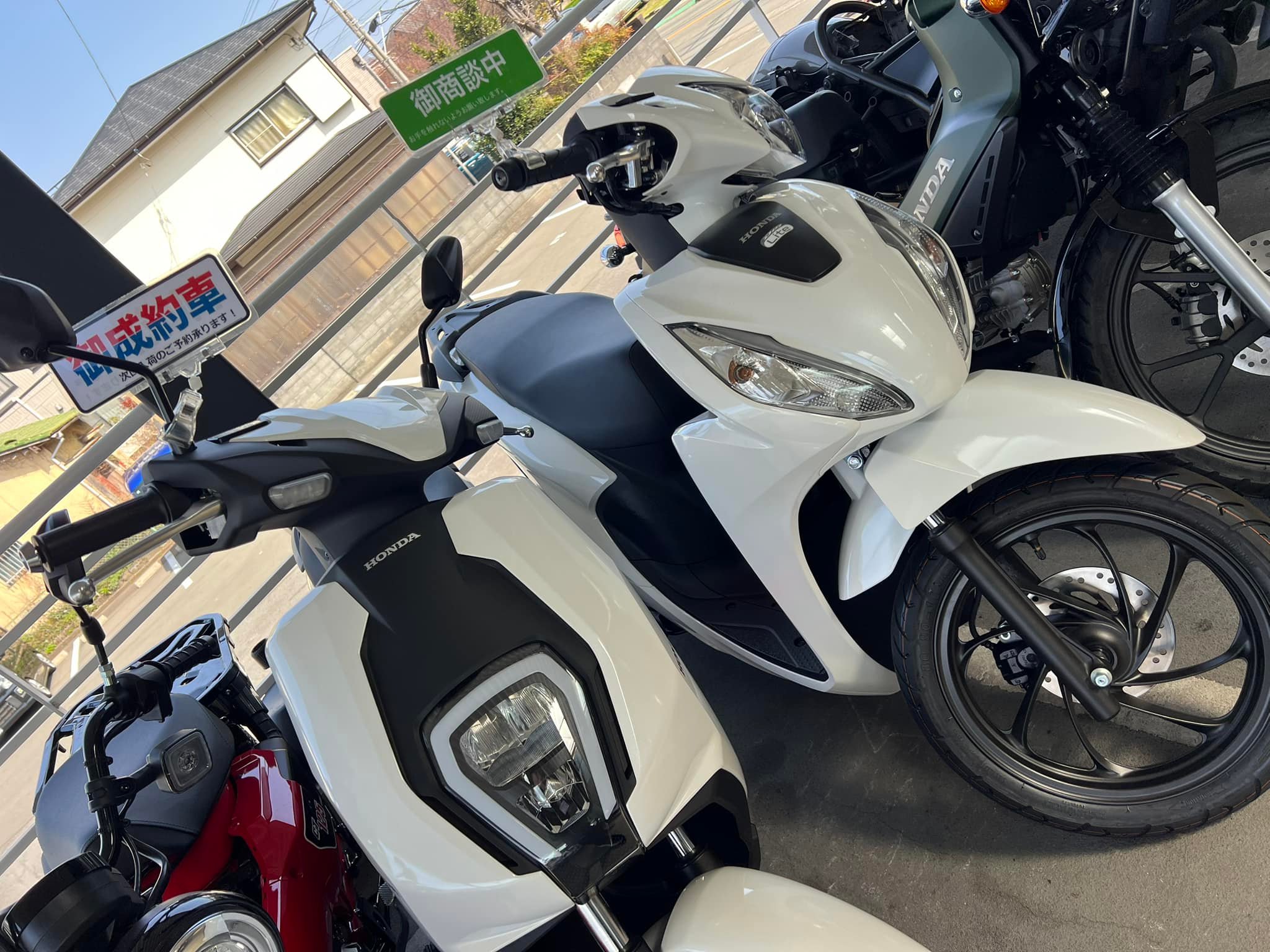 こんにちは? ホンダドリーム沼津です?️ ⚡️⚡️原付売れてます 