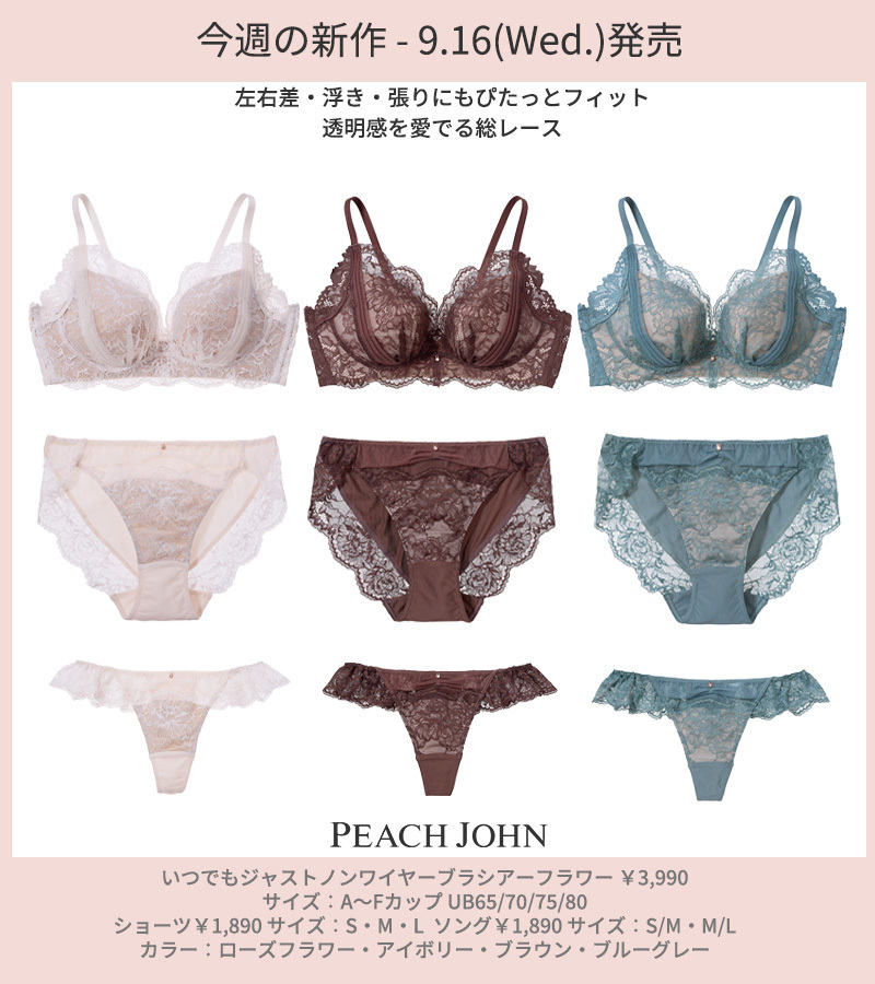 森香澄 𝒊𝒏 𝑳𝒐𝒗𝒆 𝑺𝒕𝒐𝒓𝒚 ︵‿୧♡୨‿︵‿︵‿୧♡୨‿︵‿︵‿୧