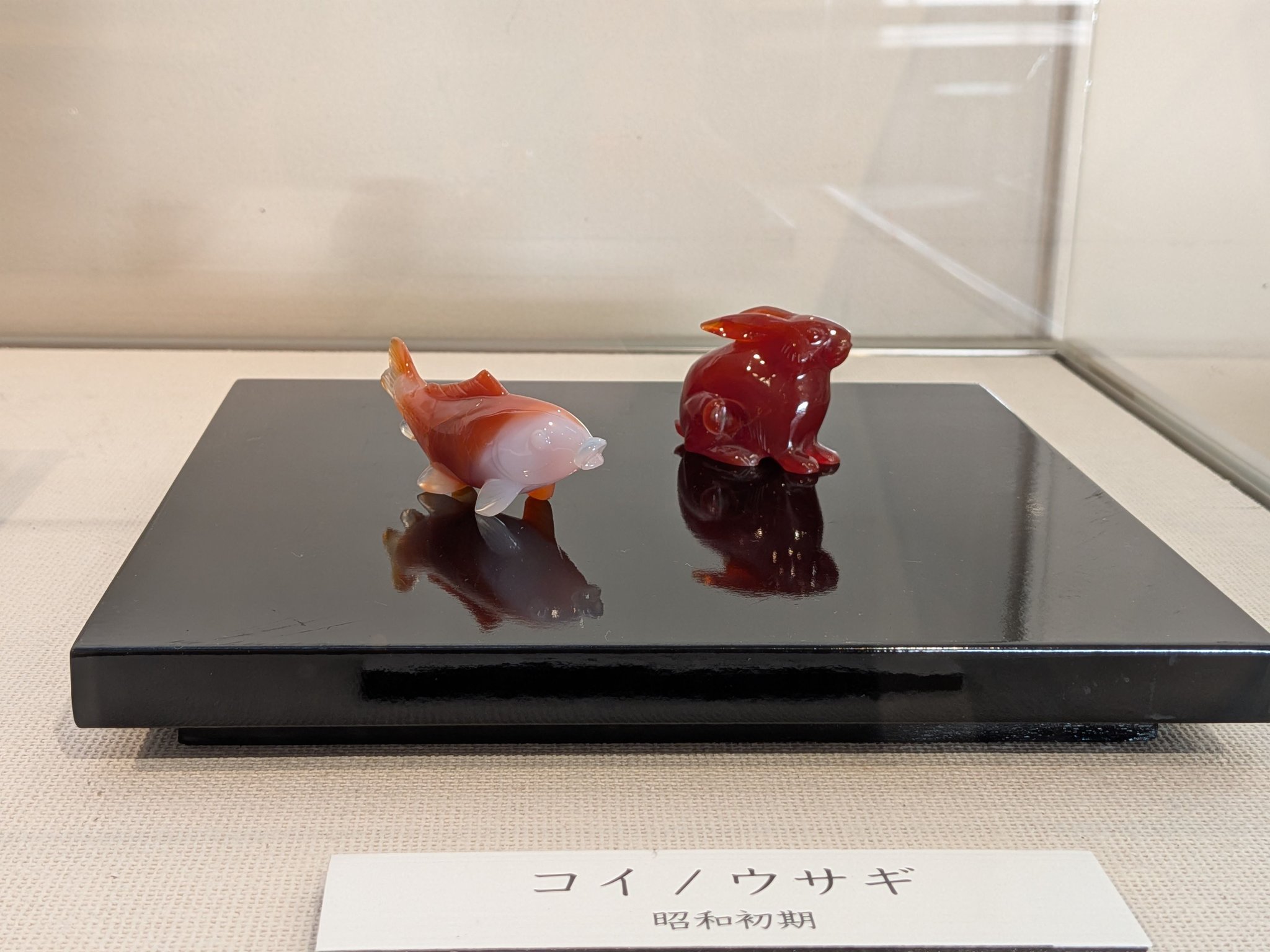 若狭めのう細工 宗助工房 (@sousukekoubou) • Facebook