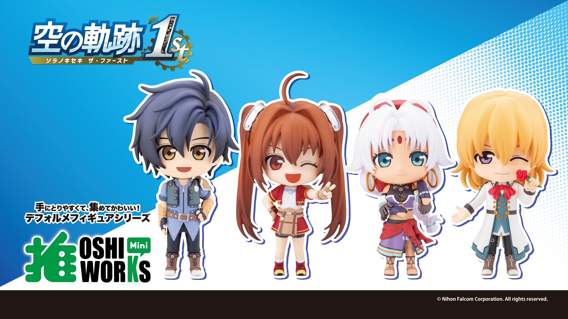 【未開封】 ルカワチャン by 瑠川ねぎ　フィギュア　コトブキヤ限定特典付き 🪛商品化発表🪛 イラストレーター、VTuberとしても活躍中の瑠川ねぎ