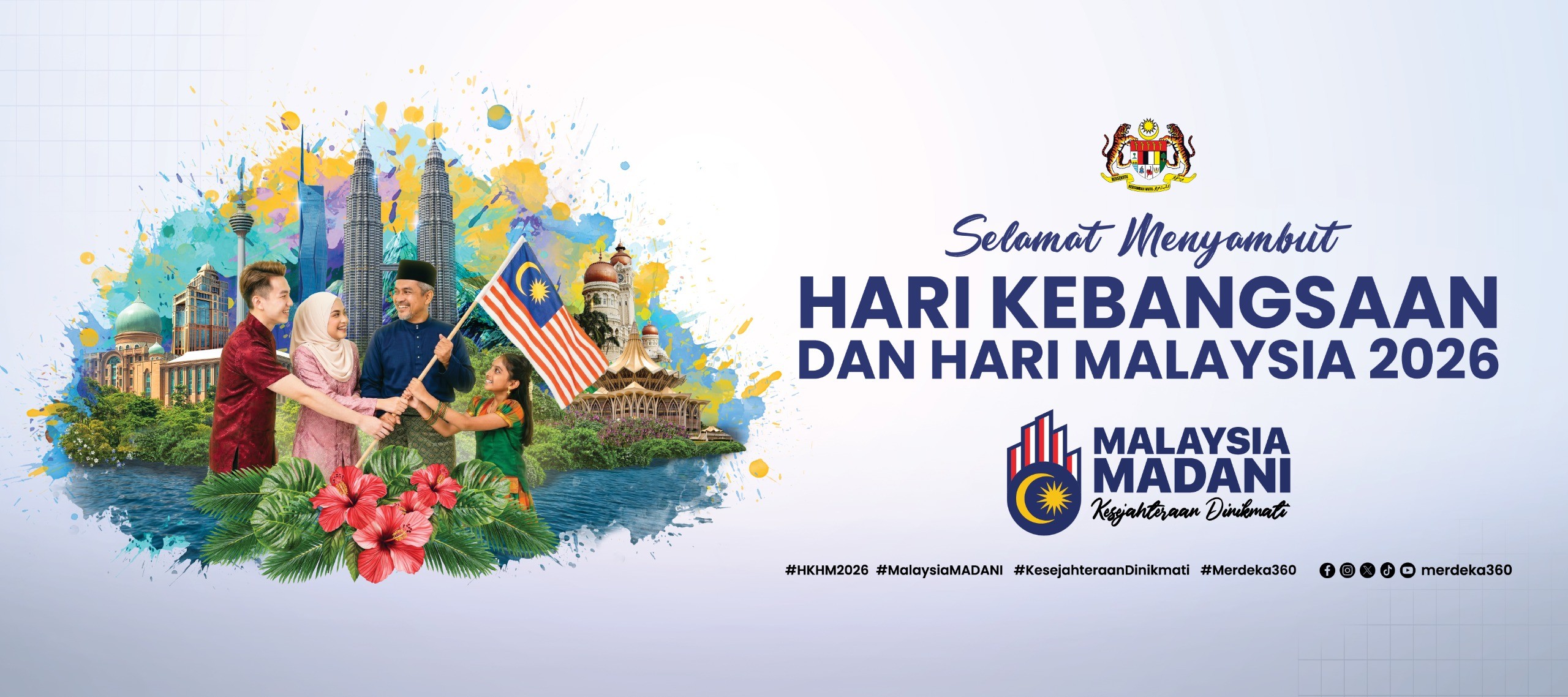 PUBG MOBILE - 🦇 SERUAN BATRISYIA Bat nak tengok apa yang... | Facebook