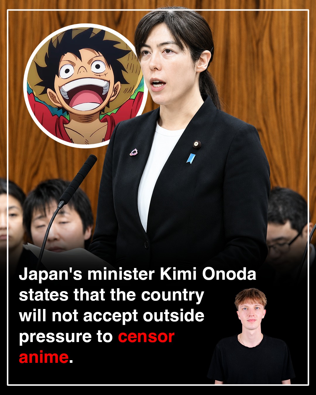 公の場での発言・インタビュー報道記録
