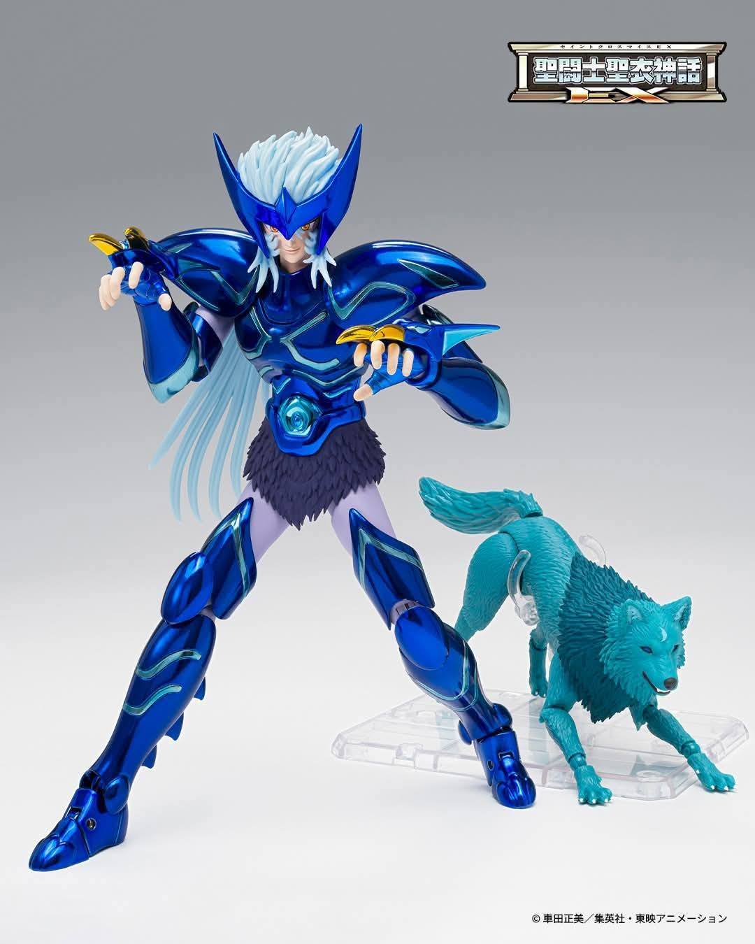 FIGURINE SAINT SEIYA Bandai Gemini Saga des Gémeaux - Neuf dans boite scellée EUR 24,90 - FR