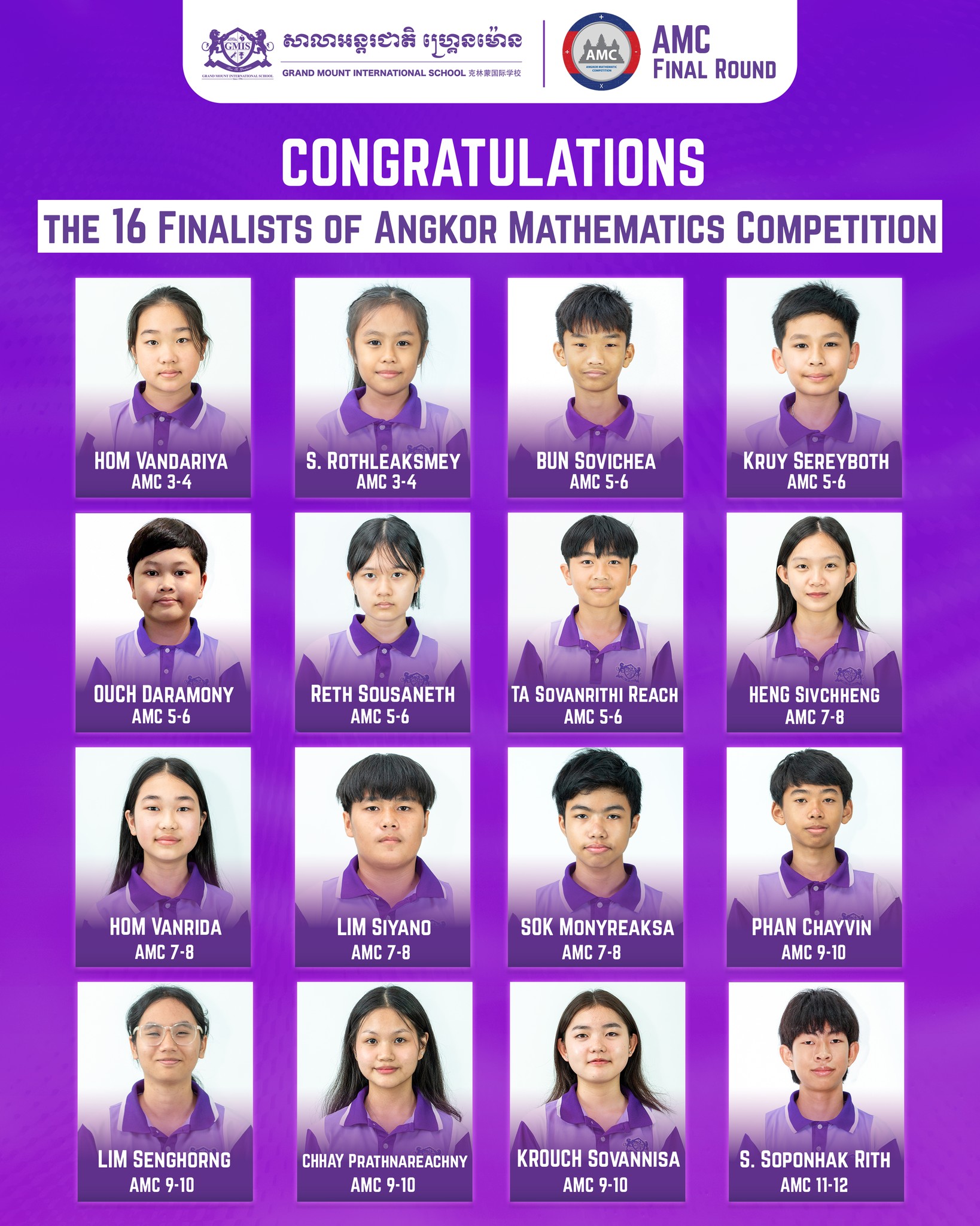 Grand Mount... - Grand Mount International School