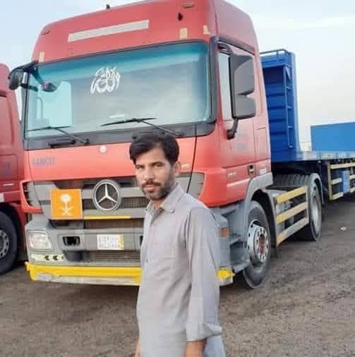 Malik Raees Malik Raees
