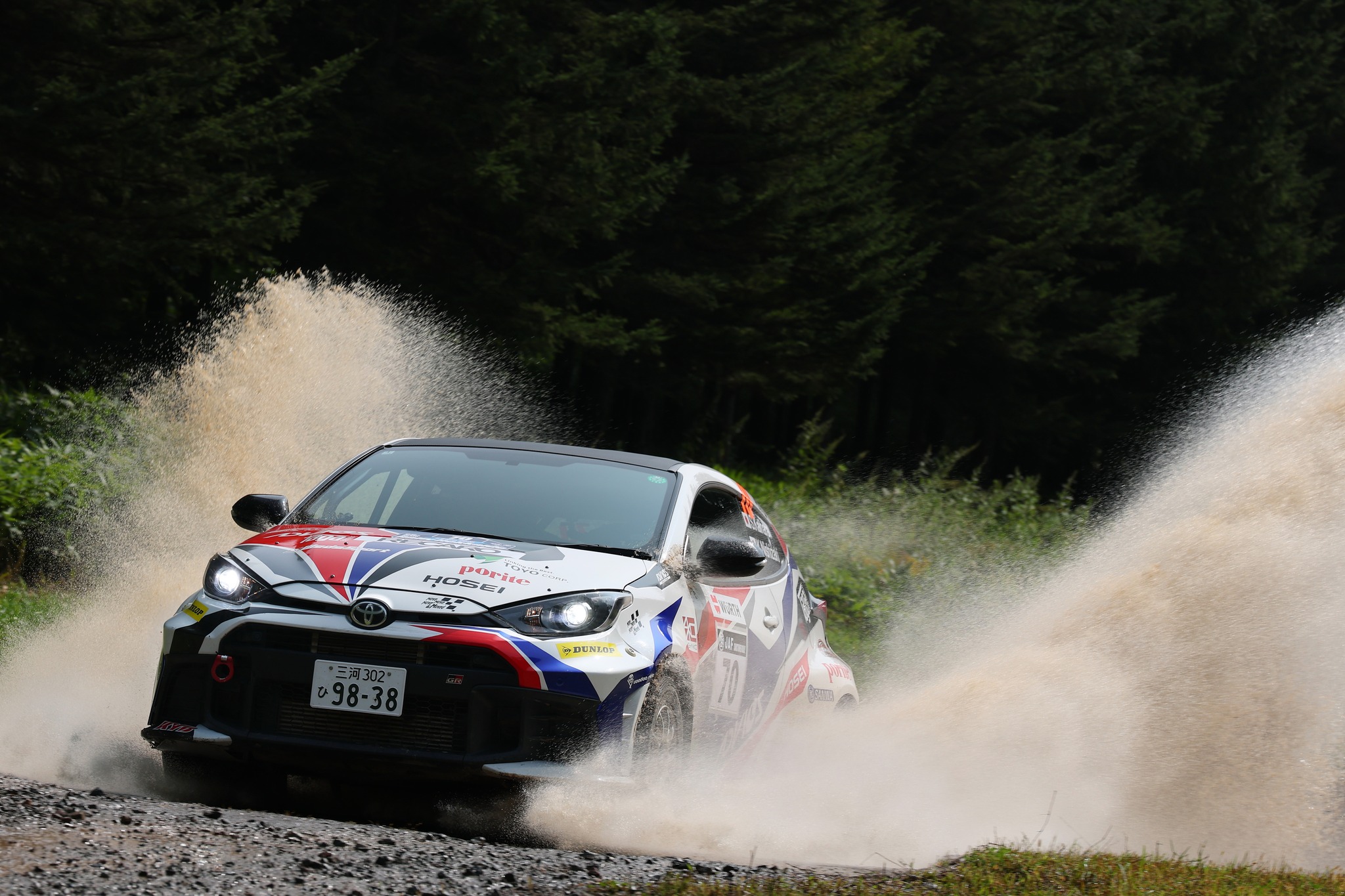 数量限定、WedsSport Racing Gals（南真琴さん、成沢紫音さん、有栖未