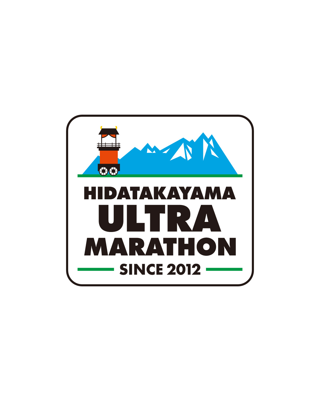 飛騨高山ウルトラマラソン - 【参加賞Tシャツデザイン発表！】 今年の