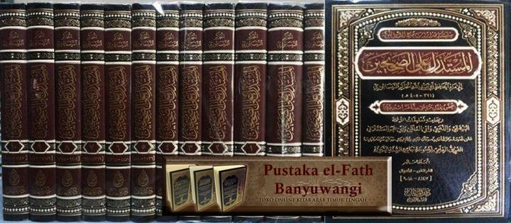 Toko Buku Islam & Kitab Pesantren Call:082392246020