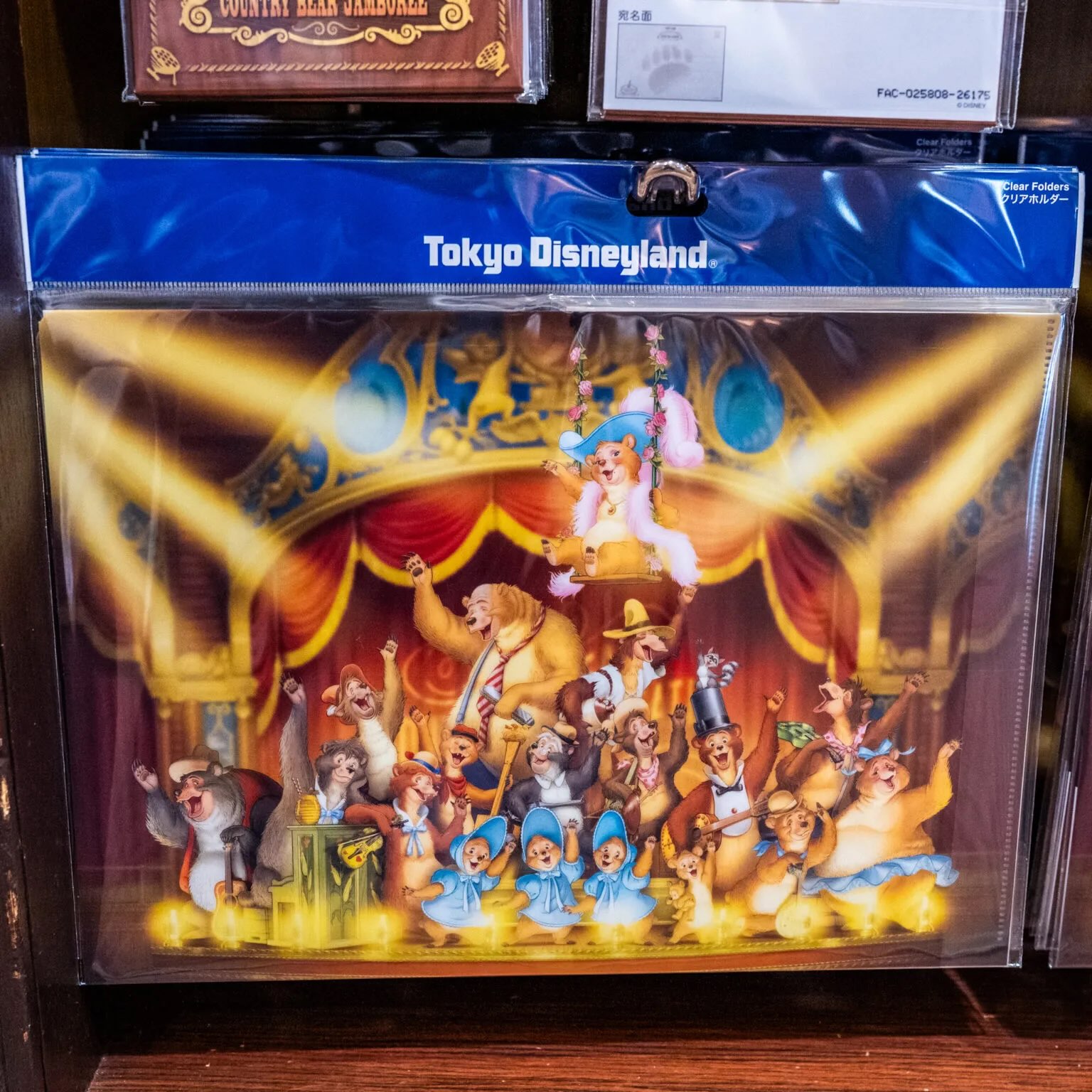 お笑い・バラエティ Tokyo Disney Resort Complete Box 🌟 New Release 🌟 TDR - Country Bear Theater Clear File Folder Set