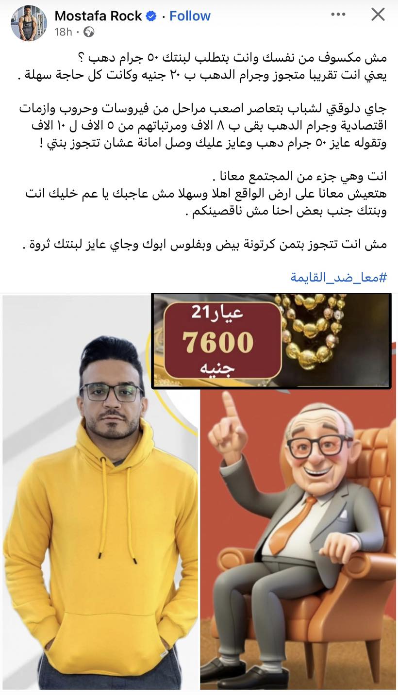 ?media_id=1549223653475567