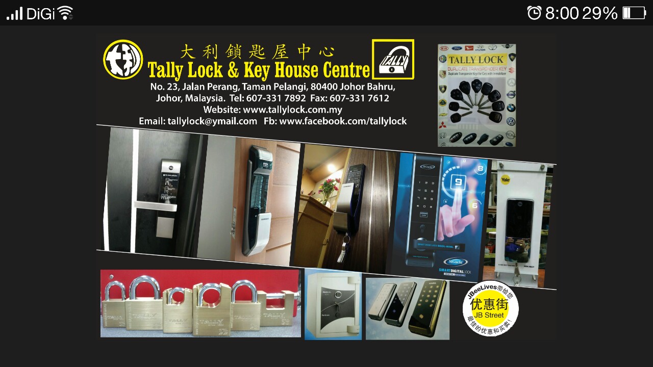Tally Lock Key House Centre