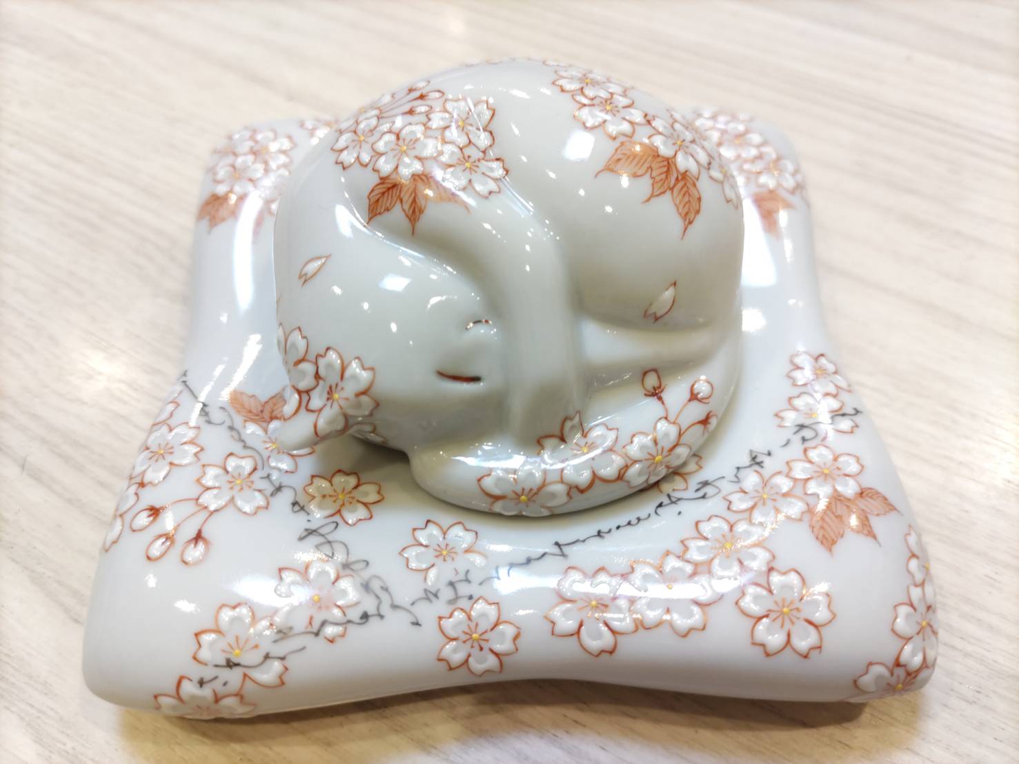 鏑木商舗 | Kanazawa-shi Ishikawa