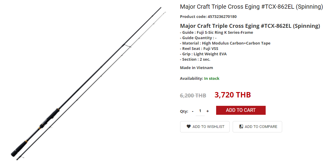 Major Craft Triple Cross Eging #TCX-862EL (Spinning) Length 8'6