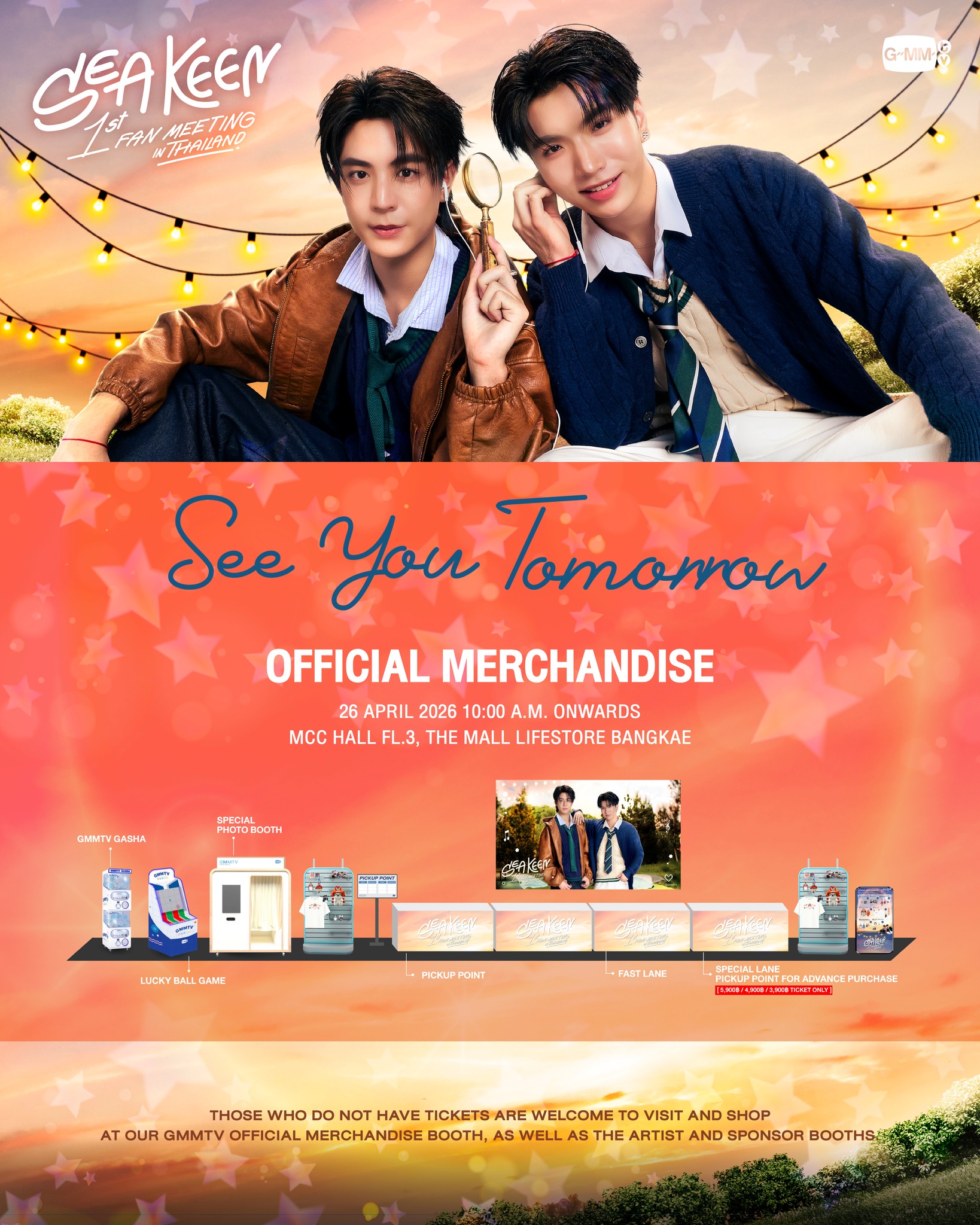 GMMTV seakeen nong noong スマホチャーム GMMTV - SEAKEEN & NONG 