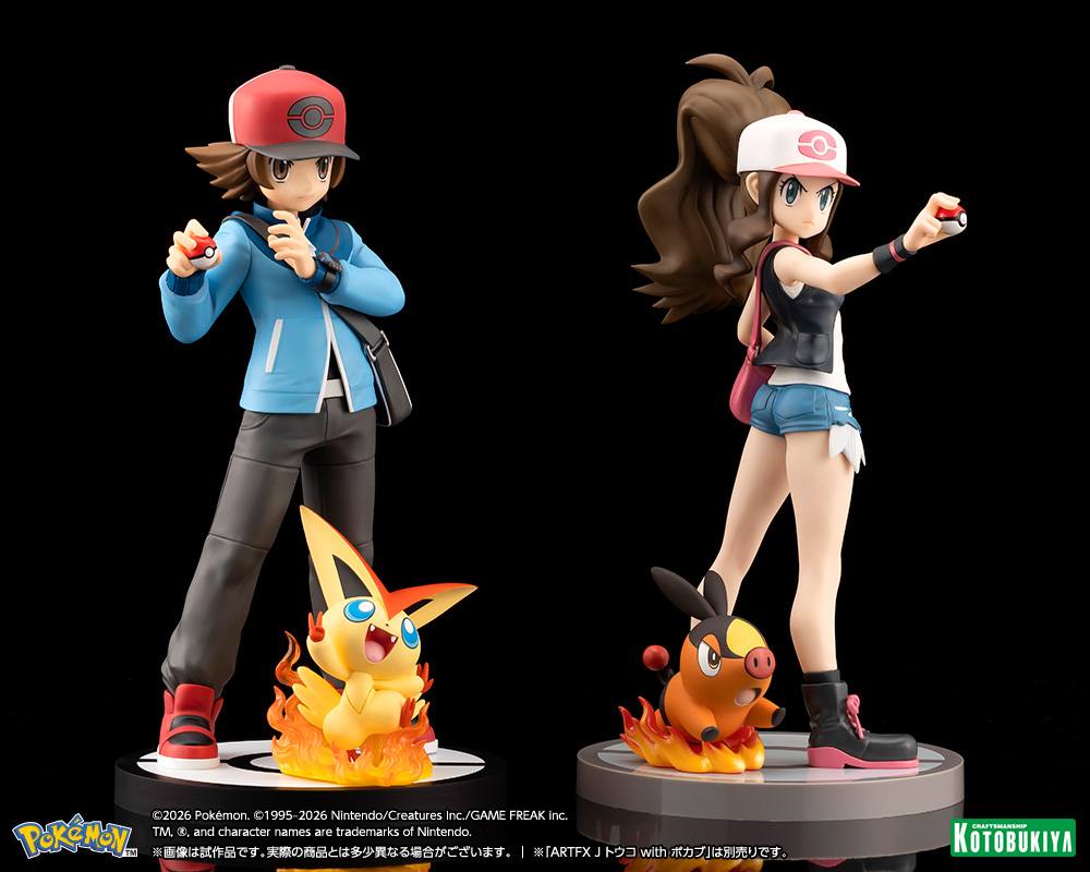 コトブキヤ フウロ＆スワンナ フィギュア 完全受注生産商品 「ポケモンセンターオリジナル フィギュア フウロ