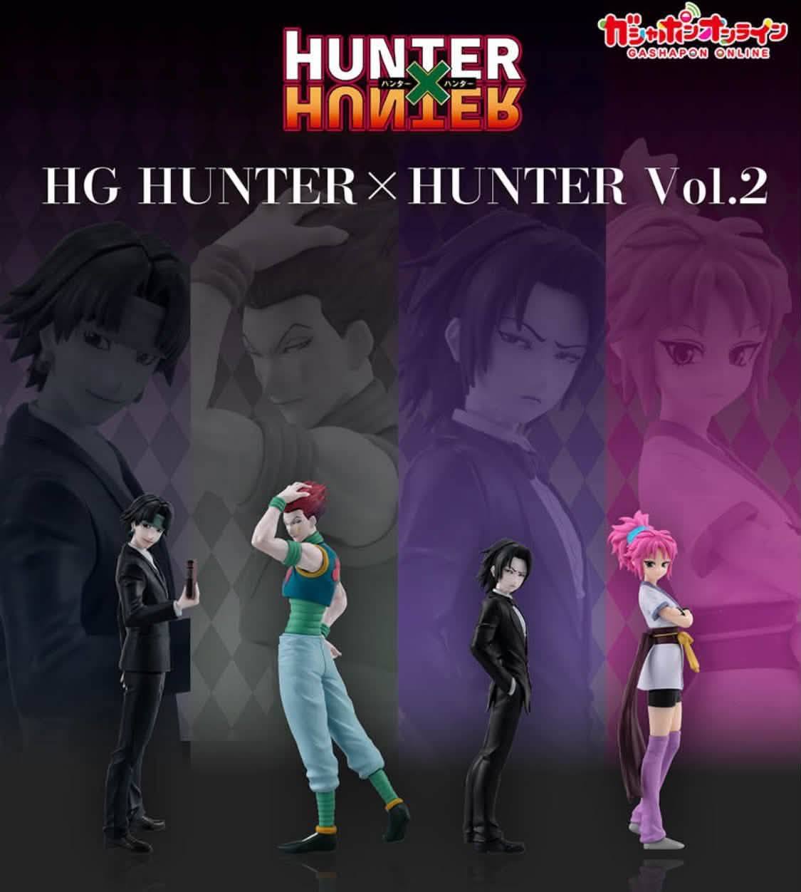 Bandai's Gashapon Collection HG Hunter × Hunter Vol.2 Phantom