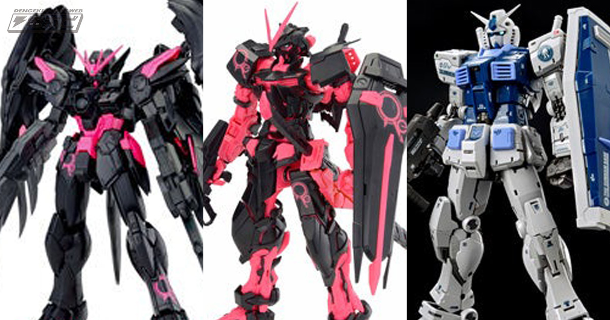 ブロッカー軍団IV マシーンブラスター』ロボクレス、ブルシーザー 