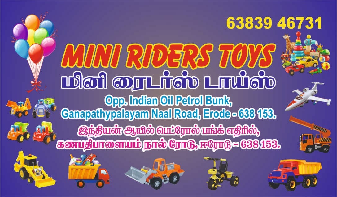 Mini Riders Toys