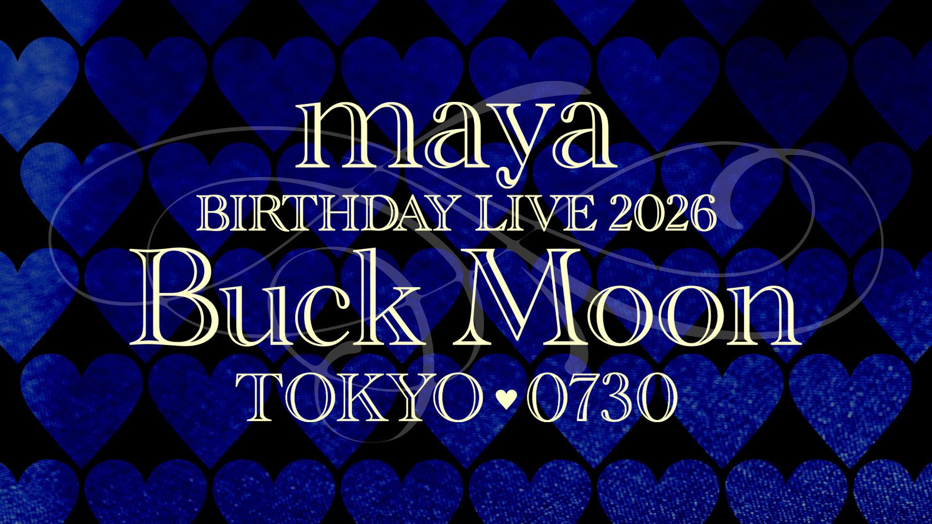 LIVE/TICKET】 Team☆LM.C先行受付中