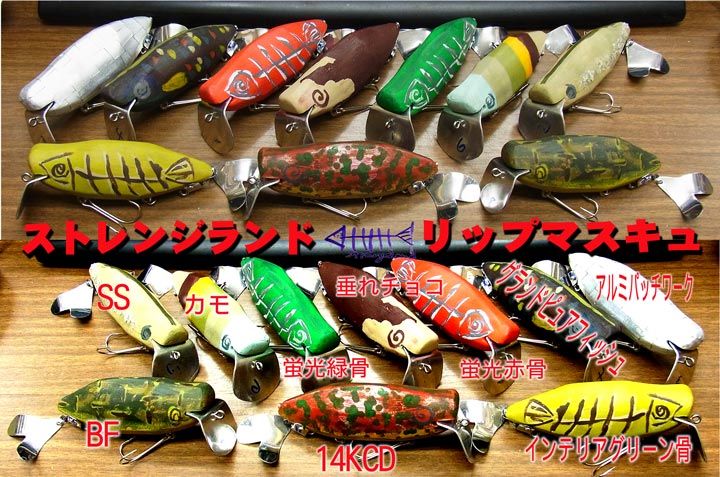 Junk Food ジャンクフード | Suginami-ku Tokyo