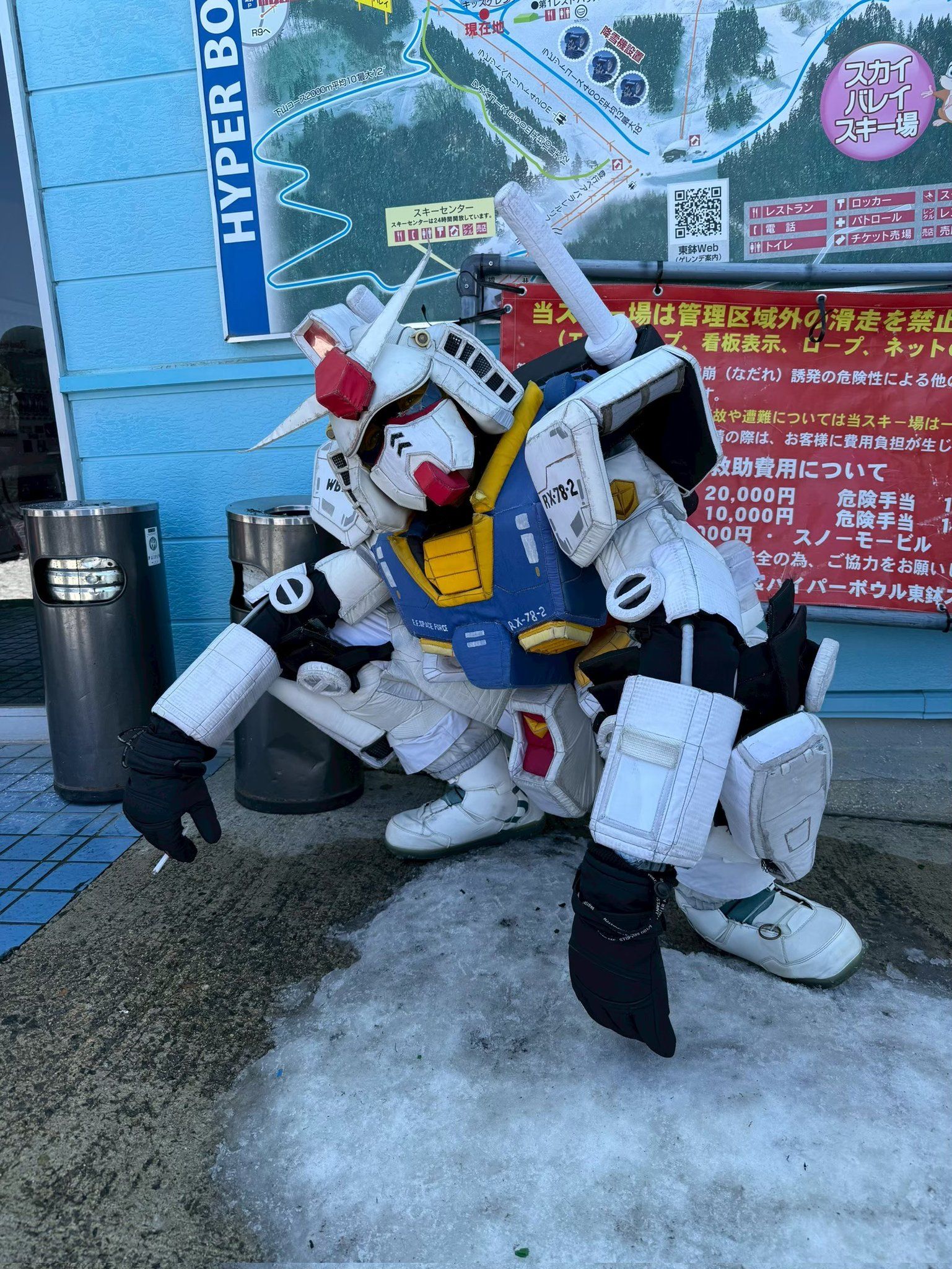 ちぇん様へ♥11月 RX-78-2