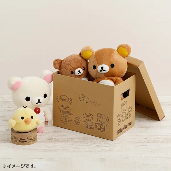 リラックマの本革登場～！ ＼ シンプルなデザインがかわいい