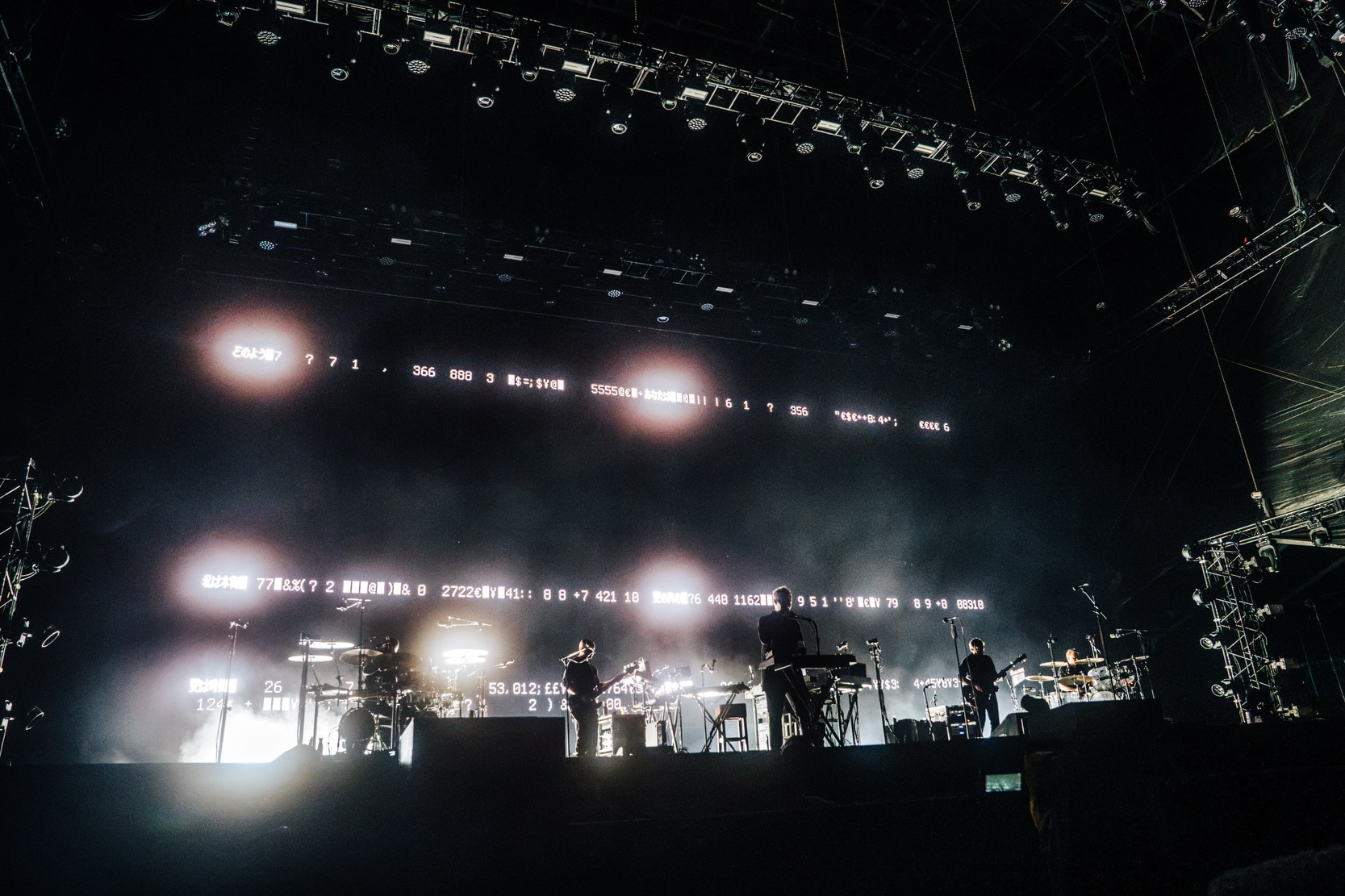 📸 MASSIVE ATTACK JULY 26 SUN - GREEN STAGE #MASSIVEATTACK #フジ