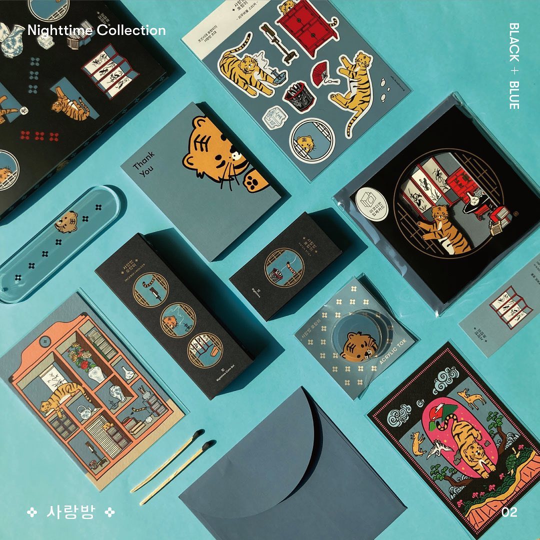 사 랑 방 - [Nighttime Collection] black & blue 무드의 ‘밤’ 버전... | Facebook
