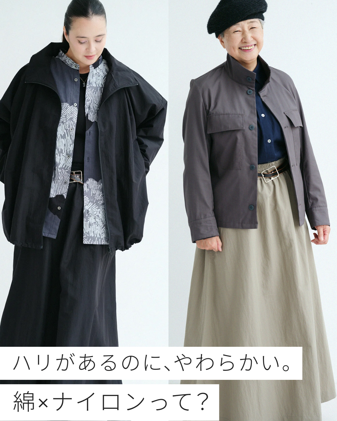 模造商品・偽サイトにご注意ください※ - - - - - - - - - - - 現在