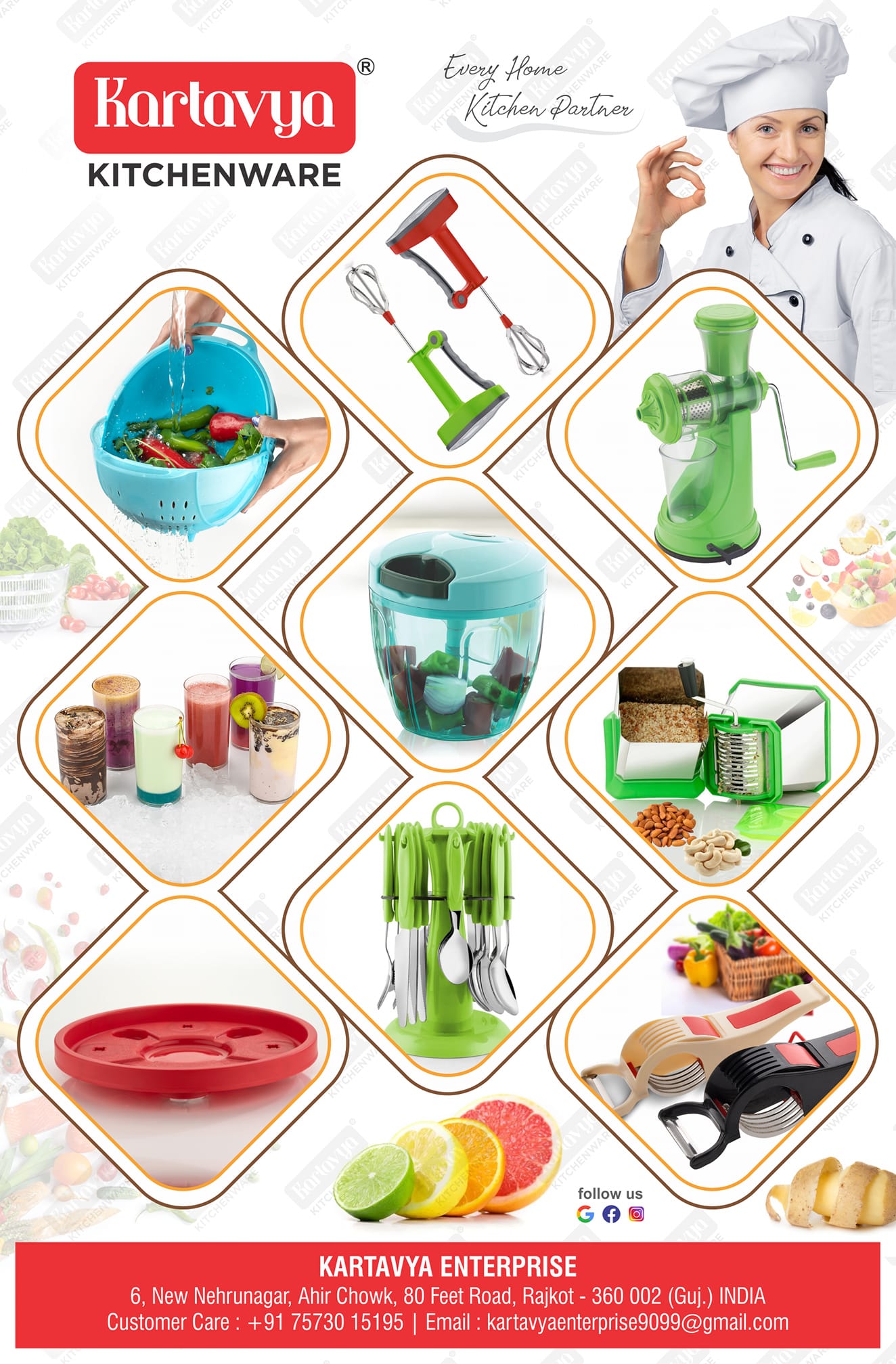 Kartavya Kitchenware | Rajkot