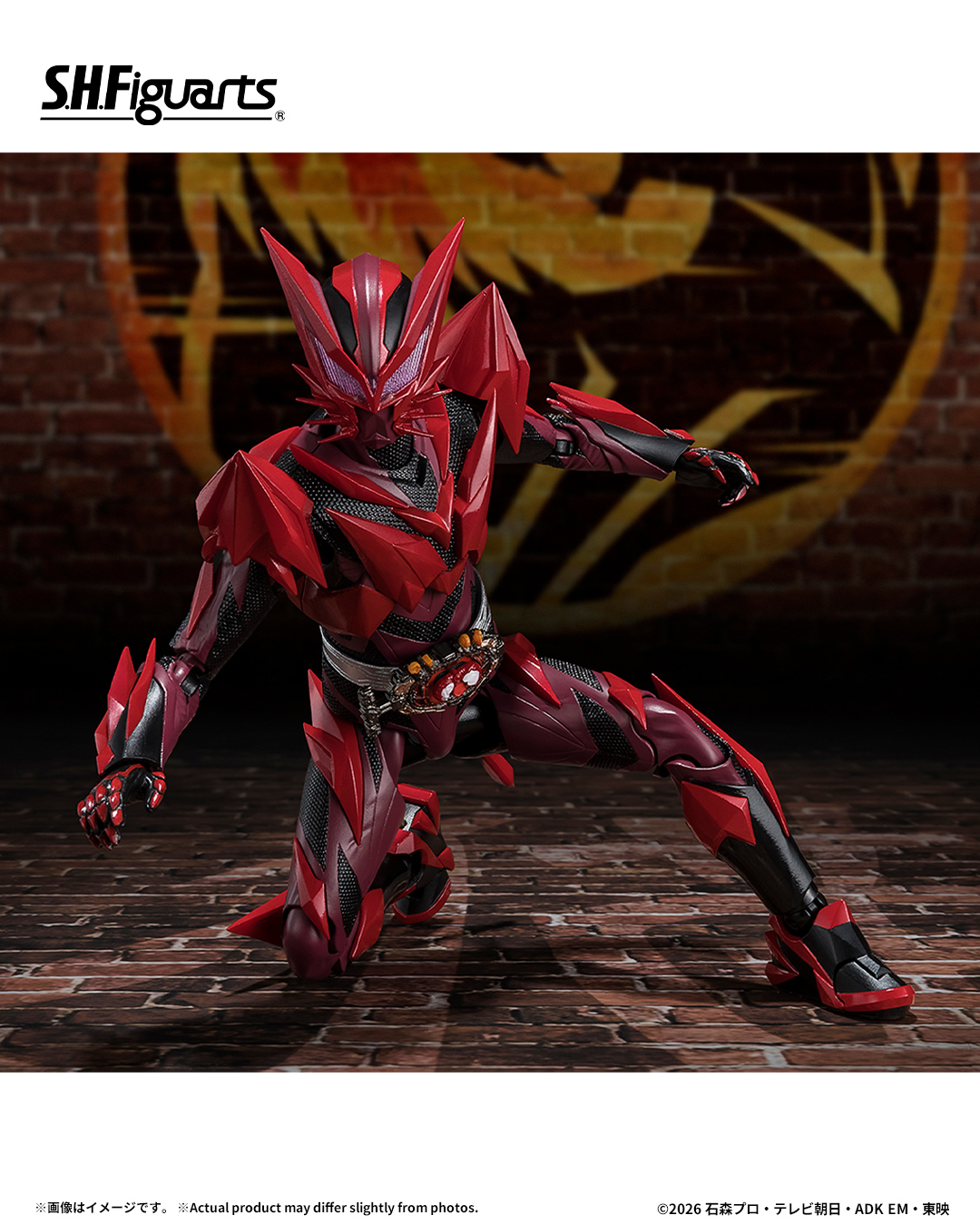 ウルトラマンジードダークネス」がS.H.Figuartsに登場！特設ページにて